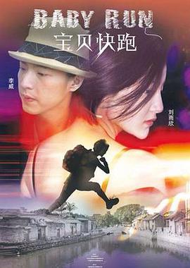 香蕉视频在线观看免费国产婷婷