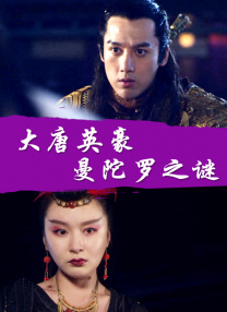 五月婷婷色